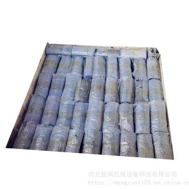 ZDY4000LR型煤矿用履带式全液压坑道钻机配KD5A1.1.1.2-11 垫环