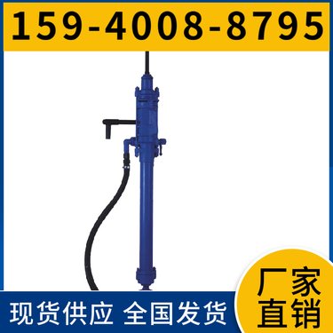 YT28B气动凿岩机 耗气量≤50L/s 体积小 地质勘探机械