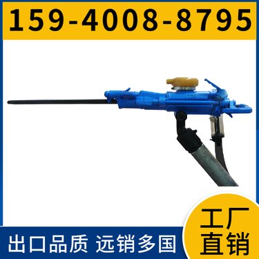 气腿凿岩机YT29B 钻孔直径32mm-42mm 配件 用于市政建设