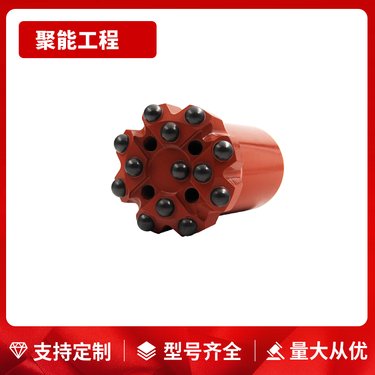 聚能 一字风钻头 风钻凿岩机钻杆 液压台车掘进钻具