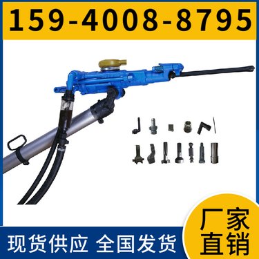 风动凿岩机S82 冲击频率≥35Hz 配件 中硬岩石进行湿式凿岩