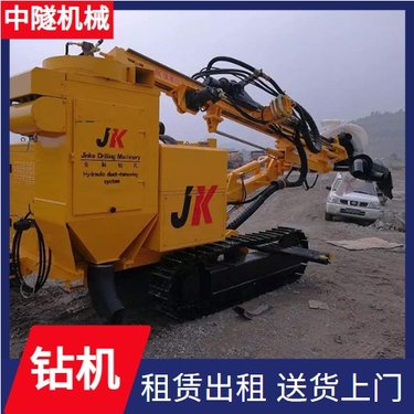 中隧机械 全液压锚杆钻机 高边坡岩体锚固工程 种类齐全欢迎选购