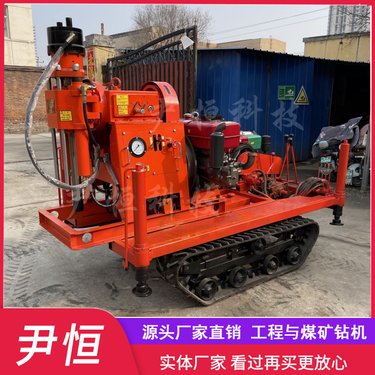 ZLJ-1200履带双柴动注浆加固钻机 路基加固钻孔 钻注一体机