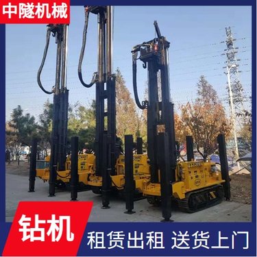 中隧机械 高臂护坡钻机 抗浮锚杆 低耗能高稳定性