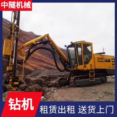中隧机械 边坡支护钻机 地基灌浆加固工程孔 租期灵活运行稳定