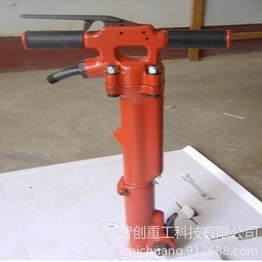 智创ZC-1 B 50  50型冲击风锤 破碎机 风镐 气动破碎机凿岩机械气铲
