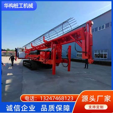 大型灌灰桩机 多功能钻机 工地施工用 工作效率高
