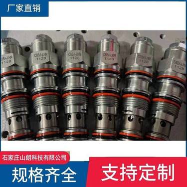 多路换向阀ZDY4500LQ矿上履带坑道钻机配件六联阀总成-方向控制阀