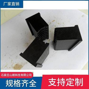 ZC19.2卡瓦-ZDY1900Lps矿用履带式坑道钻机的夹持器配件