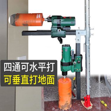 水钻机支架液压顶杆机架立柱打眼固定杆子伸缩立柱新款万向台式机