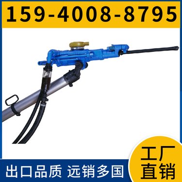 气腿式凿岩机Y19A 货源充足 钻孔直径32mm-45mm 湿式凿岩