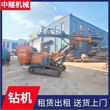 中隧机械 锚杆钻机 滑坡及危岩体锚固工程 月租年租均可