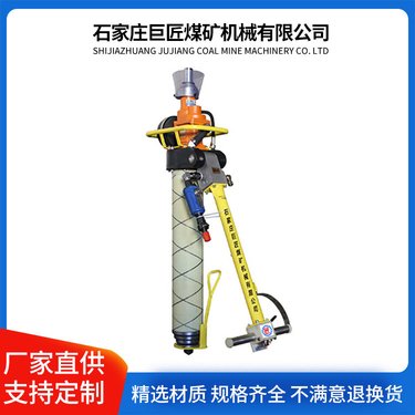 巨匠 MQT-130/4.0气动锚杆钻机 煤矿井下支护用锚杆机厂家