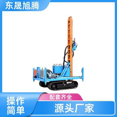 东晟旭腾 非标定制 XDZ-80A履带式低架旋喷钻机 适合地层广 稳定性好