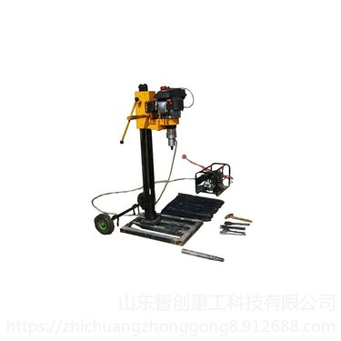 智创 30型背包钻机  轻便型岩石取样钻机   地表浅层取芯钻机  工程打孔钻孔设备