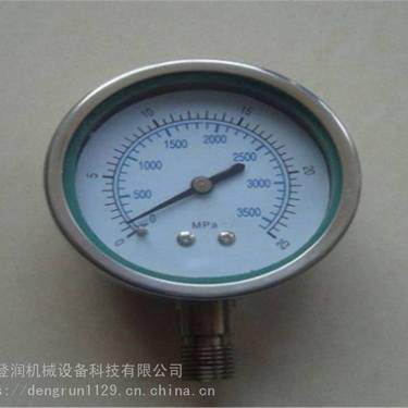 ZDY3500LP坑道钻机标准型弹簧垫圈8，GB/T93-1987