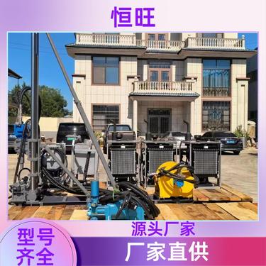 打孔注浆加固 地质勘探取心钻机 动力强劲 支持加工定做 恒旺