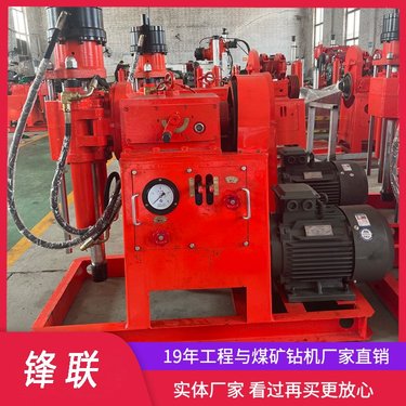 供应煤矿工程用高压旋喷注浆加固回转式钻机 ZLJ-400液压钻注一体