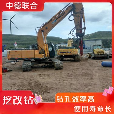 光伏打桩挖改潜孔钻机 挖机钻孔机钻石头 挖掘机改装成凿岩机