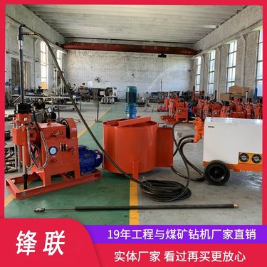 隧道注浆加固钻机 ZLJ-1200深孔加固止水高压注浆整套设备