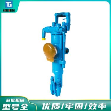 YT28凿岩机 气腿式钻机 风钻 气动破碎机 矿用破碎镐