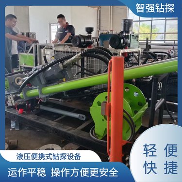 履带式环境取样监测钻机 智强污染调查取芯勘探设备