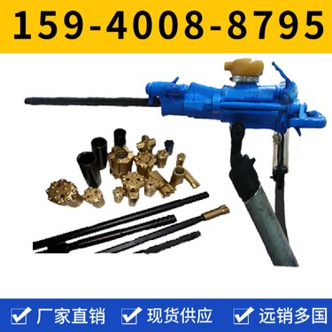 开山凿岩机YT28 启动灵活 钻孔直径34mm-45mm 气腿型凿岩设备