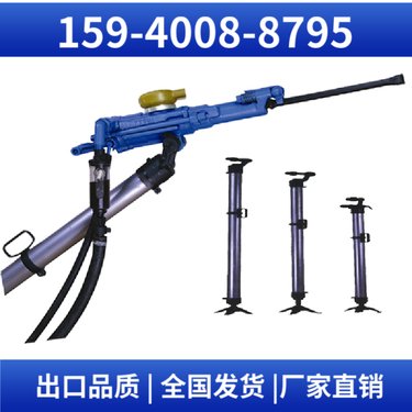 S82矿山凿岩机 中硬岩石进行湿式凿岩 启动灵活 耗气量≤43L/s
