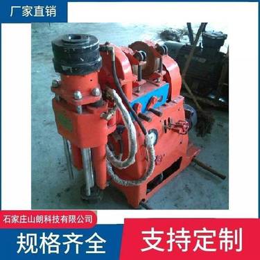 zlj700煤矿用注浆钻机-矿上打煤凿岩钻孔机械-探水钻