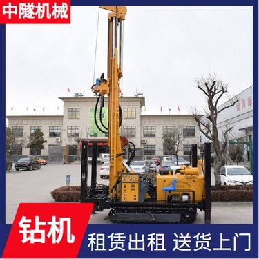 中隧机械 边坡支护钻机 地基灌浆加固工程孔 省电省油提效