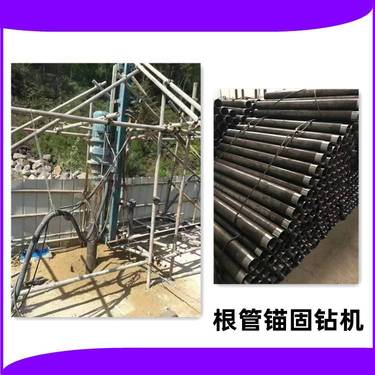 梅州市公路加固潜孔钻机 潜孔钻机 120型电动潜孔钻机