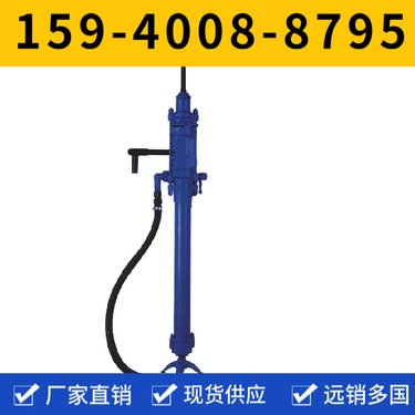 开山凿岩机YT29B 省事省力 钻孔直径32mm-45mm 中硬岩石进行湿式凿岩