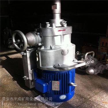 宇成KHYD40型煤矿用岩石电钻防爆型 探水探瓦斯钻机
