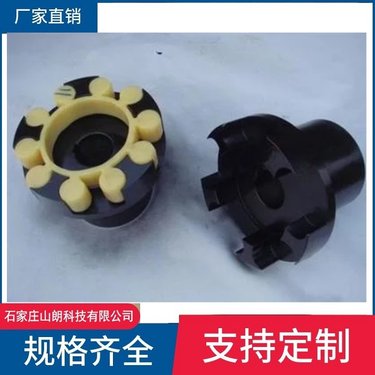 煤矿配件ZDY6500矿用液压坑道钻机胶筒|ZC65.2.08胶桶