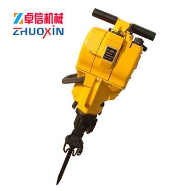 汽油内燃凿岩机YN30A/27岩石水泥路面破碎机 单体凿岩机