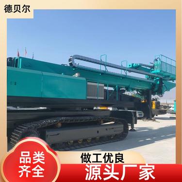 德贝尔DMG型 隧道加固 高举锚固钻机 加强大臂 进口马达 现货现发