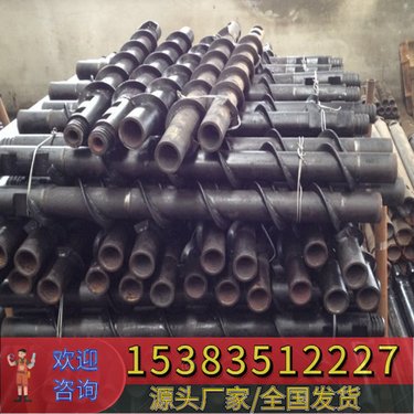 省内配送#山东聊城 多功能岩石钻孔设备 黔西南 快速凿岩钻机潜孔钻机