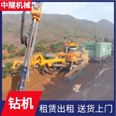 中隧机械 旋挖钻机 抗浮锚杆 种类齐全欢迎选购