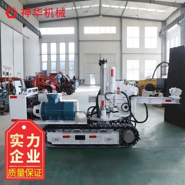 ZDY4000L型履带式全液压坑道钻机 性能特点 技术参数 可定制