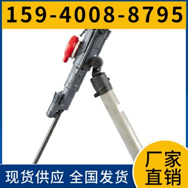 YT24开山凿岩机 用于隧道工程 输出功率大 钻孔直径34mm-42mm