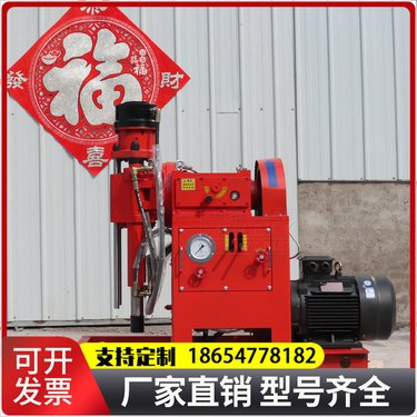 ZLJ-750型注浆加固钻机电动液压打孔灌浆地基岩层加固钻具现货