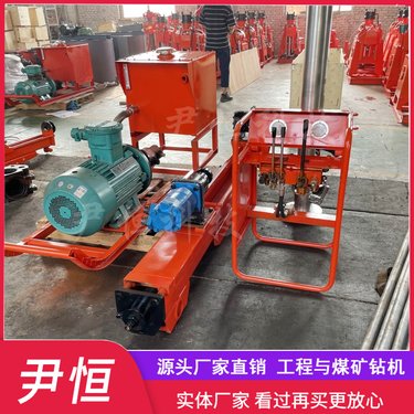 ZYJ420/200架柱式液压回转钻机 生产矿用岩层探水钻机结构稳定