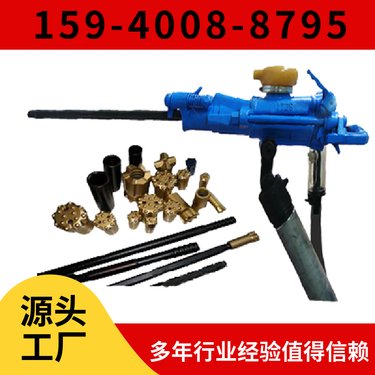 YT28气腿凿岩机 矿山巷道掘进 货源充足 钻孔直径34mm-45mm