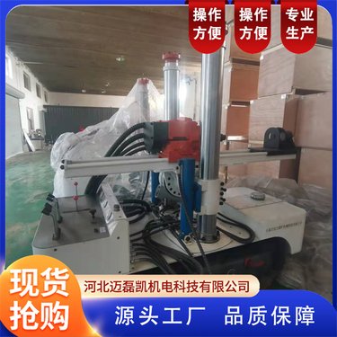 气动履带式旋挖钻机 种类多样方便操作 严选材料迈磊凯