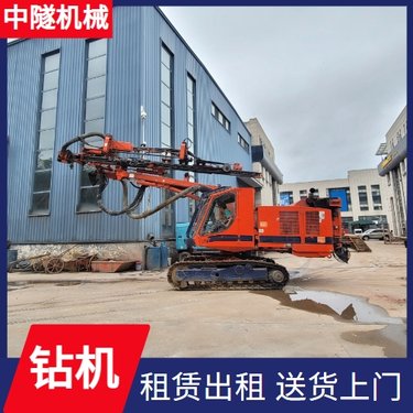 中隧机械 锚杆钻机 高压旋喷桩 租期灵活运行稳定