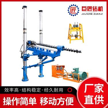 巨匠液压式探水钻机 ZYJ-1000/160架柱式回转钻机