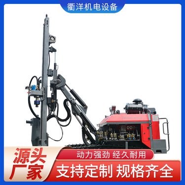 红五环 国产工业型覆带式钻机 隧道施工矿山机械用 现货出售
