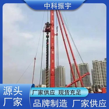 振宇机械 潜孔锤钻机 快速入岩方案 矿山凿岩爆破用 马力足 价格