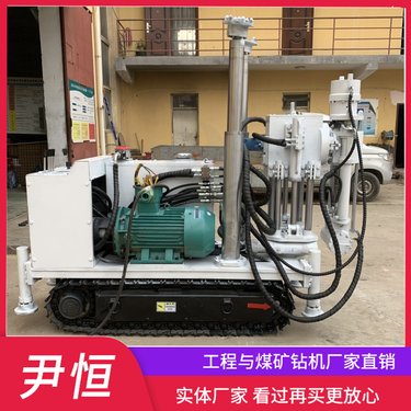 ZLJ-1200大履带矿用液压坑道钻机岩巷煤矿探水设备打孔
