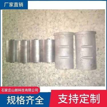 12000千米定向钻机卡瓦 煤矿用ZDY履带式坑道钻配件